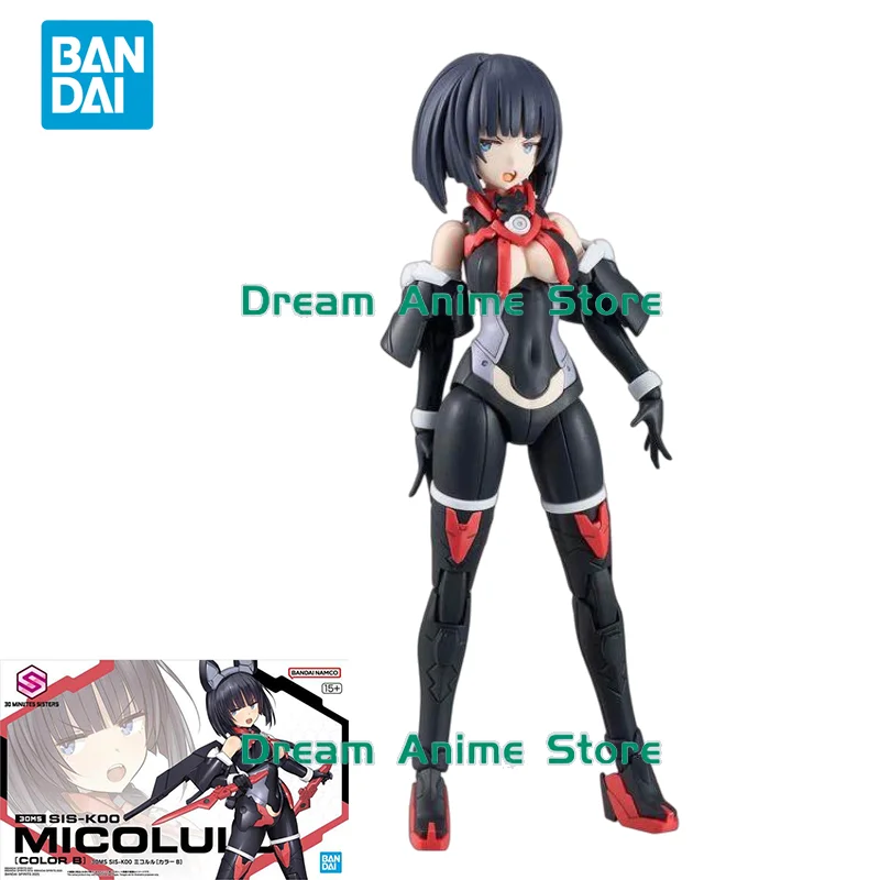 

Bandai Original 30MS 1/144 Anime SIS-KOO MICOLUI (COLOR B) Action Figure Assembly Model Toys Collectible Gifts for Children