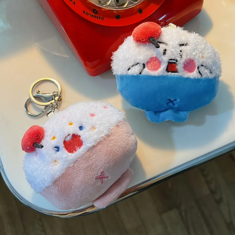 Stuffed Foods Plush Rice Plush Toys Keychain Backpack Pendant Creative Kawaii Cartoon Keychain Exquisite Gift for Best Friend