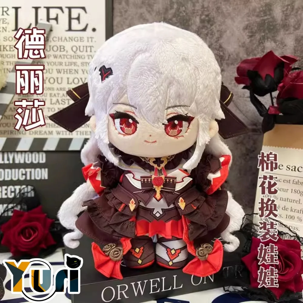 

New Anime Honkai Impact 3rd Theresa Apocalypse 20cm Plush Doll Toy Clothes Costume Game Cosplay Cute Props C Pre-order