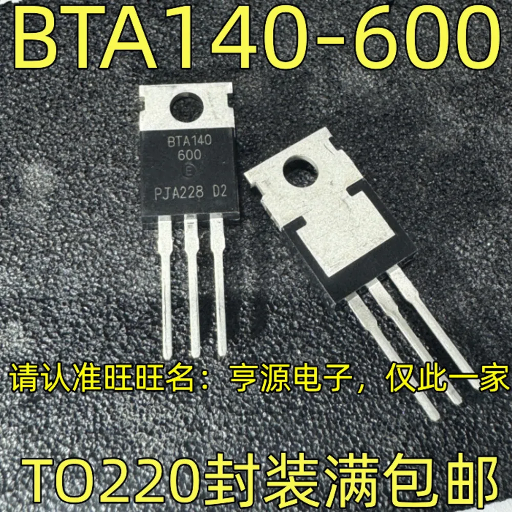 BTA140-600 BTA140600 Power Relay In Stock