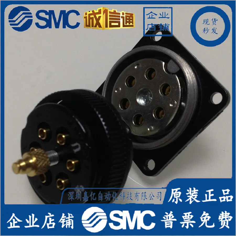 2025 DM6S-06NU-C1, …