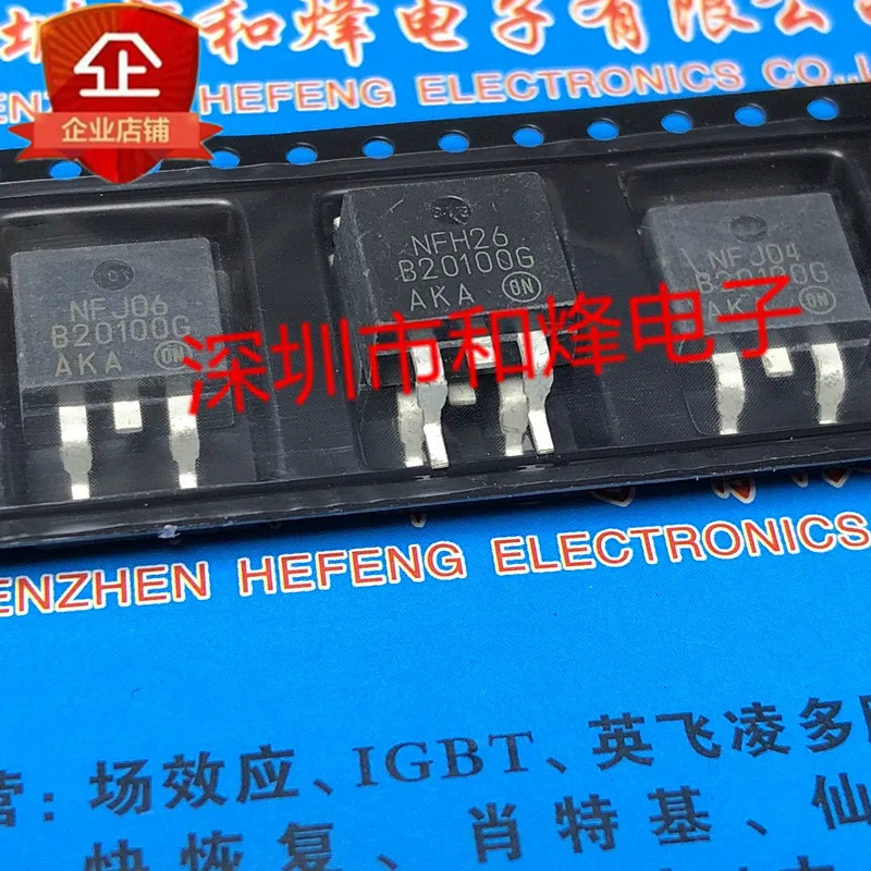 5 pieces B20100G MBRB20100CT  TO-263 100V 20A