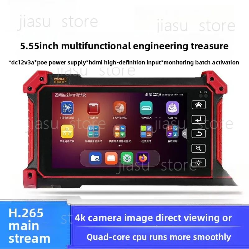 

WANGLU T53 Network Monitor Tester, Batch IP Camera Activation, Cable Pairing & Length Test