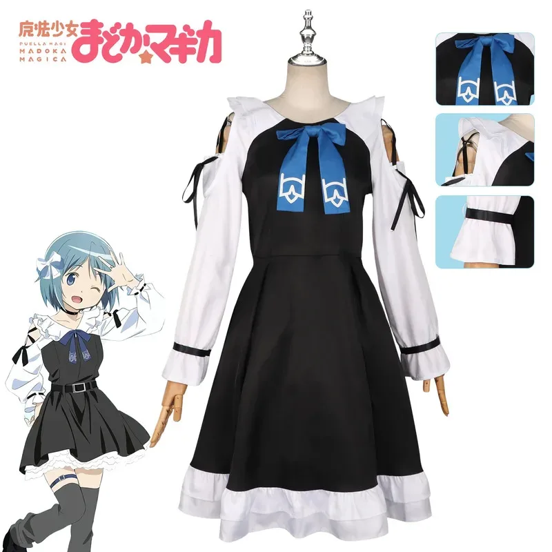 Miki Sayaka Anime Puella Magi Madoka Magica Cosplay disfraz mágico mujer azul corto fiesta de Halloween juego de rol Cos traje goi/6