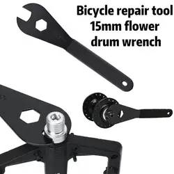 Bicycle Pedal Wrench 15mm Durable For MTB Mountain Bike Hubs Install Remover Removal Spanner Road Cycling Repair Tools 