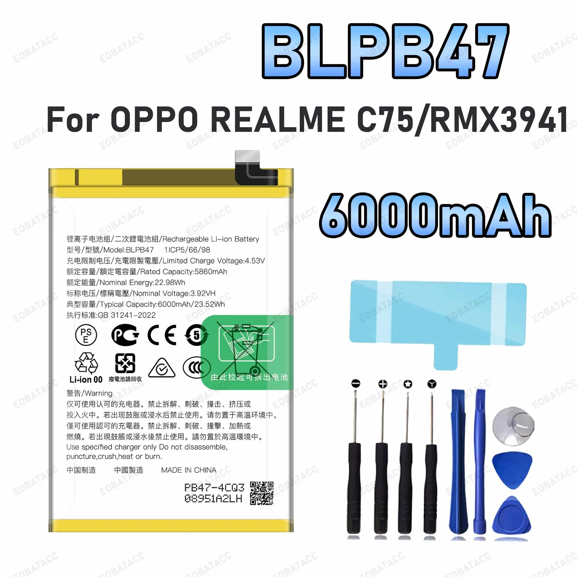 6000mAh BLPB47 Replacement Battery for OPPO REALME C75/RMX3941 battery Repair Tools Kit