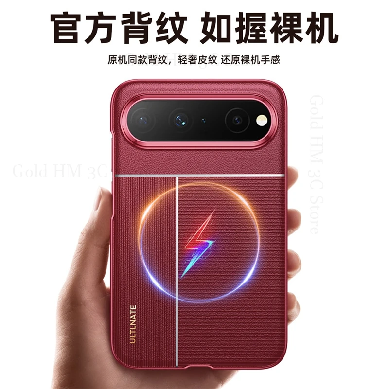 For Huawei Pura X View 5G Wireless Charging For Magsafe Phone Case Pura X View Skin Feel Leather Magsafing Protective Back Cover