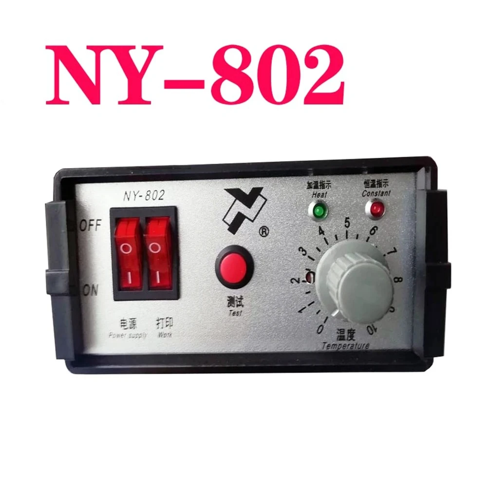 NY-802 Color Ribbon…