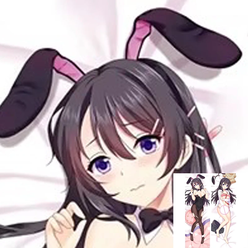 

Dakimakura Anime Pillow Cover Genshin Impact Ganyu Double Sided Life-size Body Decoration