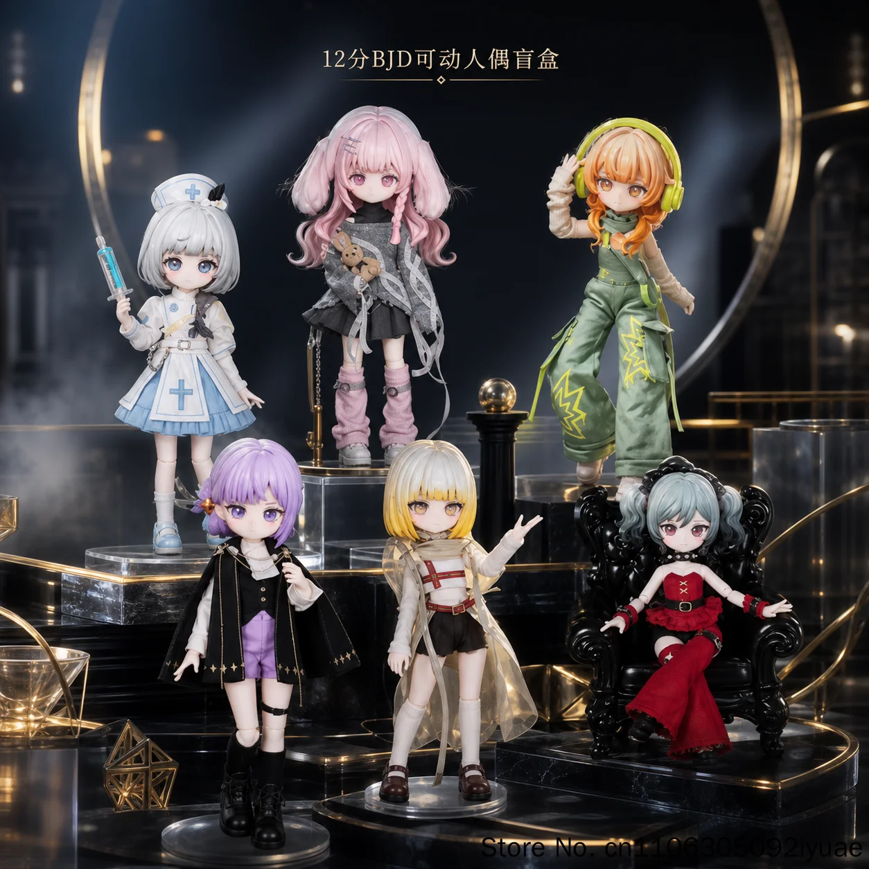 Michoy Bjd Blind Box Mystery Box 1/12 Apocalypse Prologue Serie Action-Anime-Figur Kawaii Puppe Spielzeug Geschenk für Erwachsene Sammler