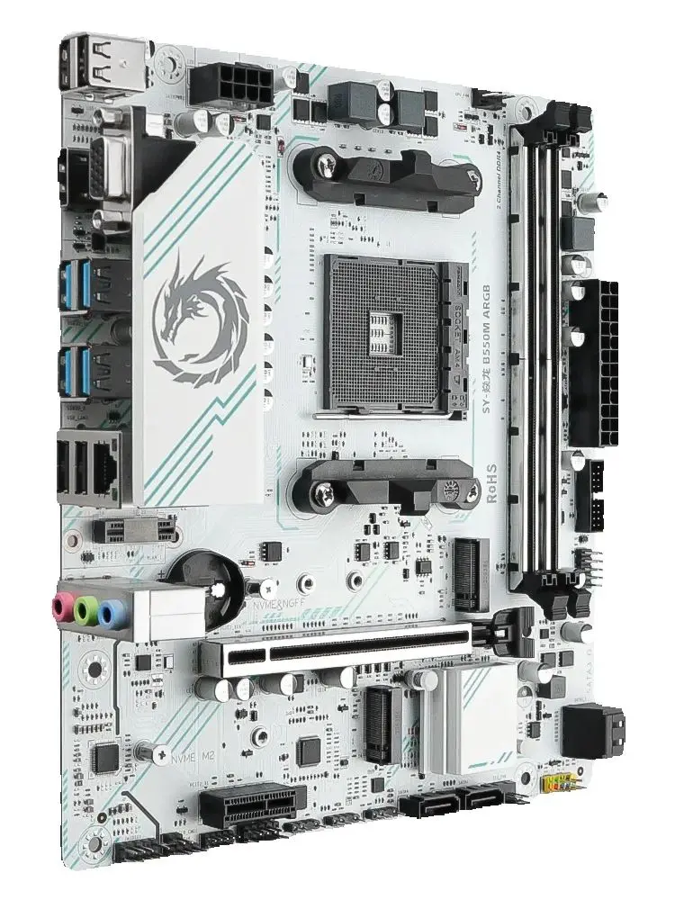 SOYO AMD B550M Gaming-Mainboard USB3.1 M.2 NVMe SATA3 DDR4 Dual-Channel Unterstützt RYZEN R3 R5 R7 3000 4000 5000 CPU AM4-Sockel