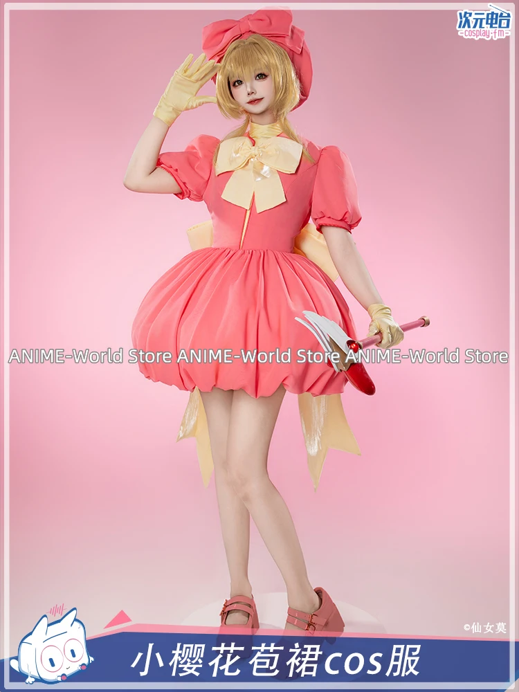 Women's Card Captor Sakura Cosplay Costume Kawaii Pink Dress with Bowknot and Gloves