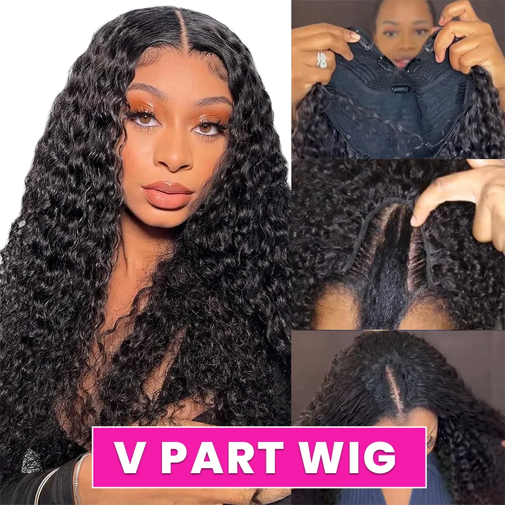 V Part Wigs Human Hair Brazilian straight Human Hair Wigs No Leave Out No Sew Glueless 200 Density Natural Black Wig For Women image 3