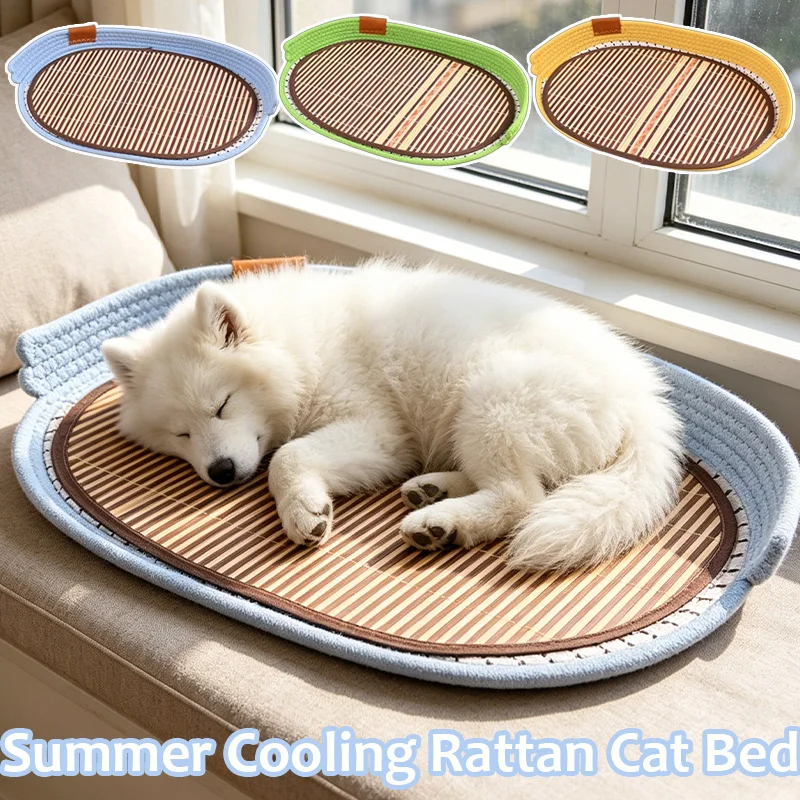

Summer Cool Cat Nest Breathable Cooling Mat Anti-slip Bottom Washable Pet Sleeping Cushion for Cats Small Dogs Summer Rest Bed