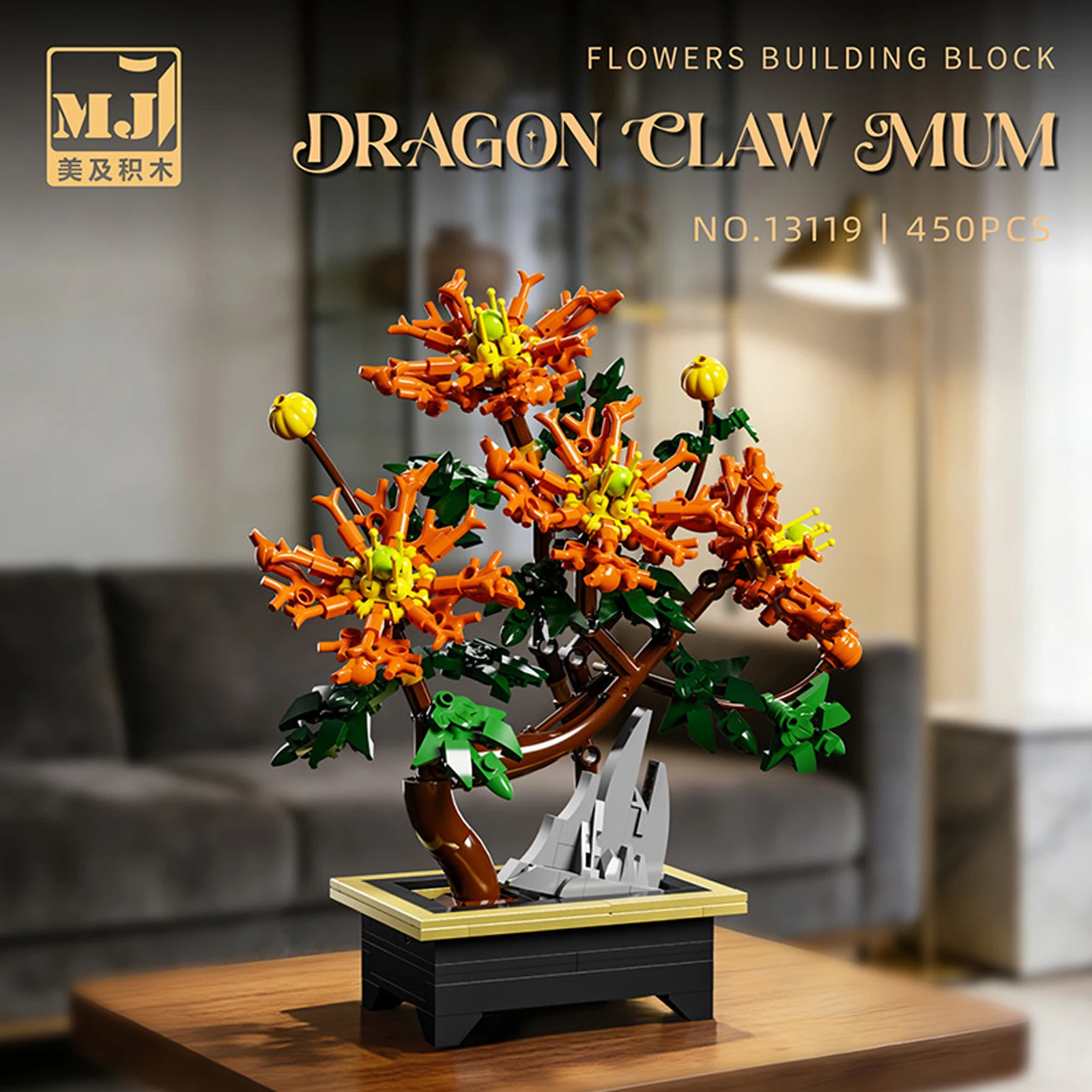 

13119 Dragon Claw Mum 450PCS Flowers Building Blocks Set Simulated Chrysanthemum Potted Plants Girls Creative Birthday Gifts