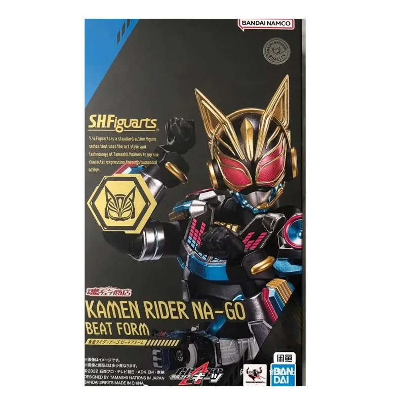 in stock Bandai Original Kamen Rider Geats SHF Na-go Beat Form Anime Action Figures Toys for Boys Girls Kids Gift