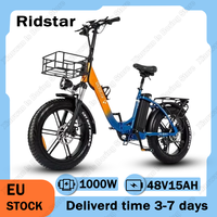 Ridstar MN-20 Electric Bike 1000W Brushless Motor 48V15AH Battery Aluminum Foldable E Bike 20*4 Inch Fat Tire Electric Bicycle
