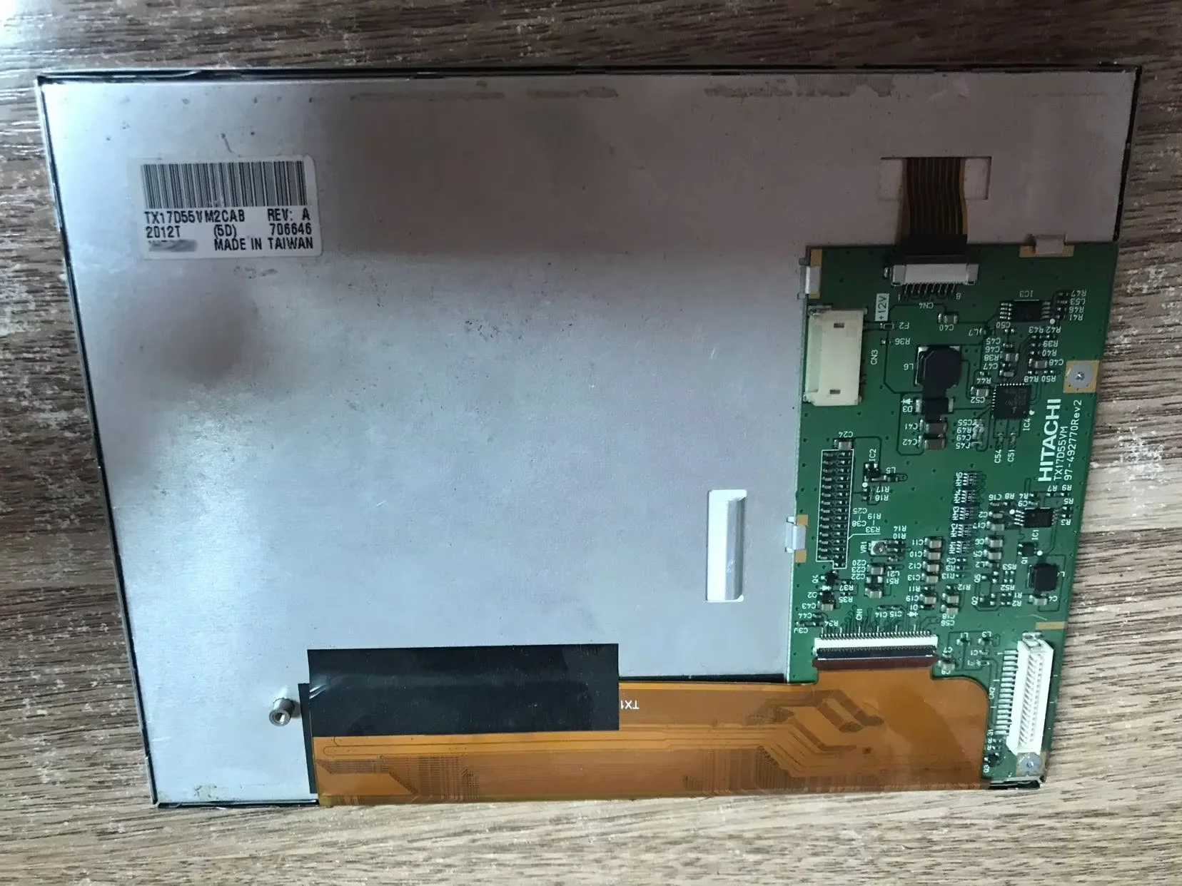 

TX17D55VM2CAB 6,5-дюймовая ЖК-панель экрана