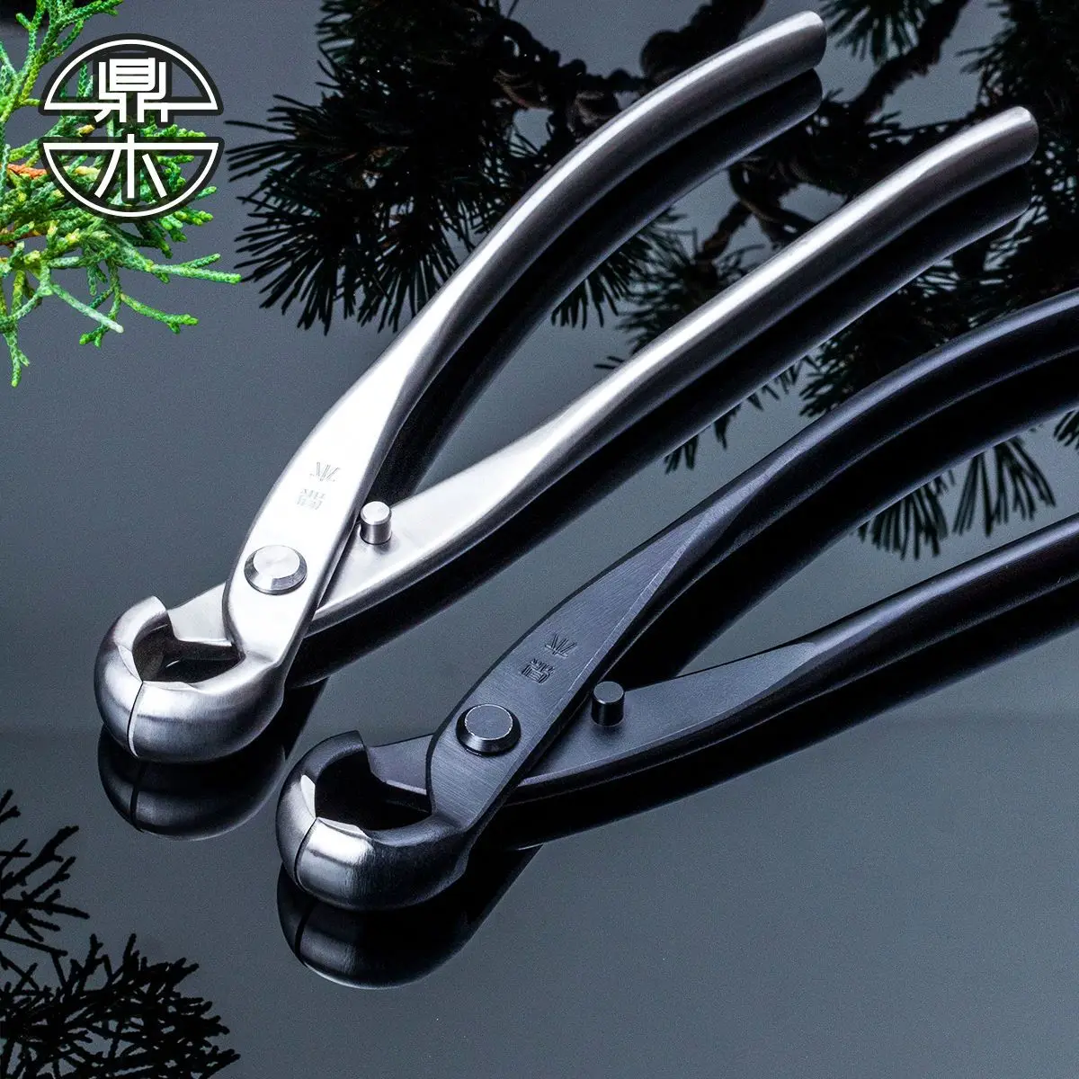 

Special tool for bonsai pruning and shaping: stainless steel ball joint scissors, spherical branch scissors, spherical pliers