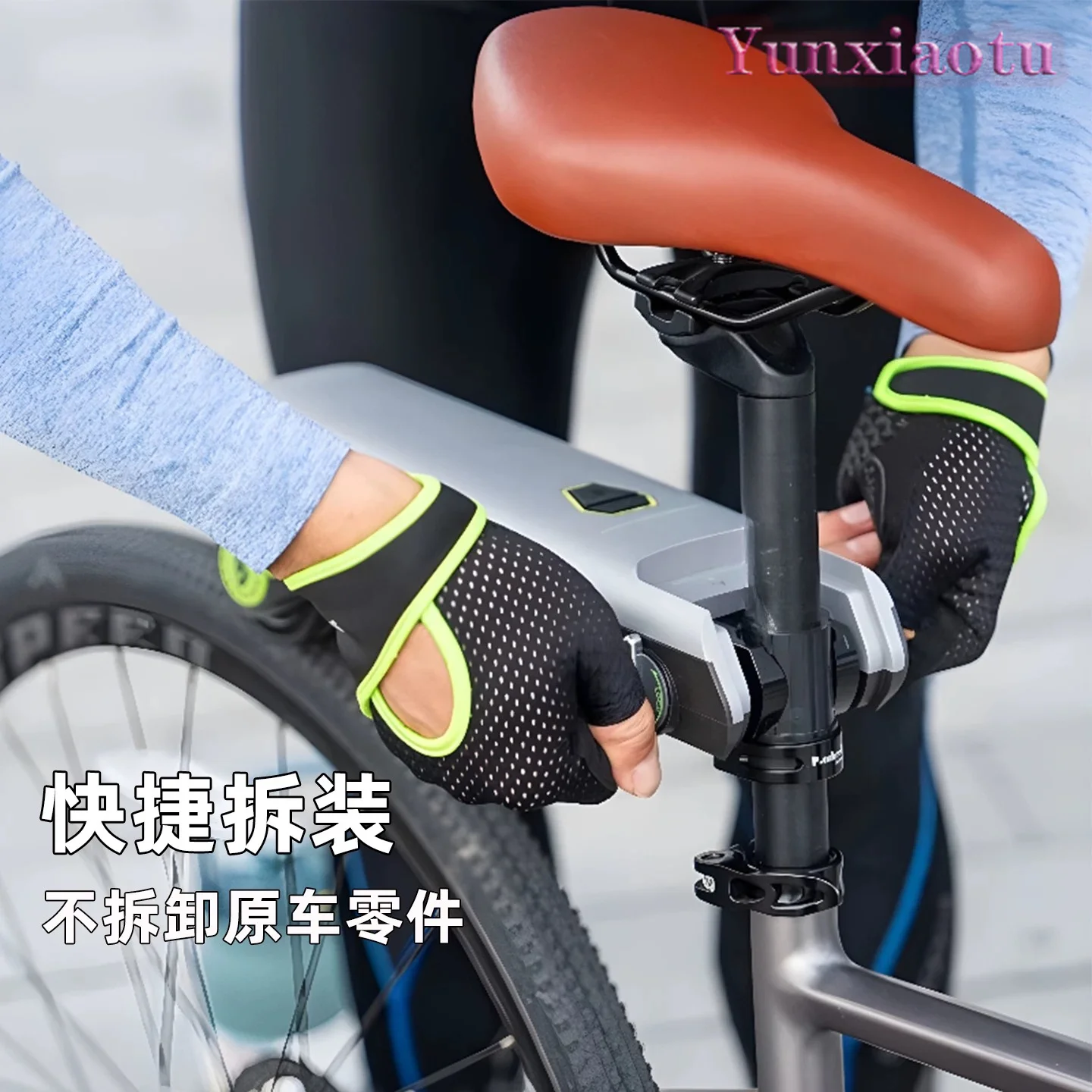P.Wheel 200W Reibungsantrieb E – Mountain Biking App Bewertung und Preis