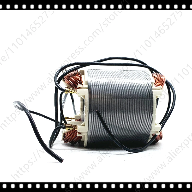 Stator do Metabo KGS216M 8014734059