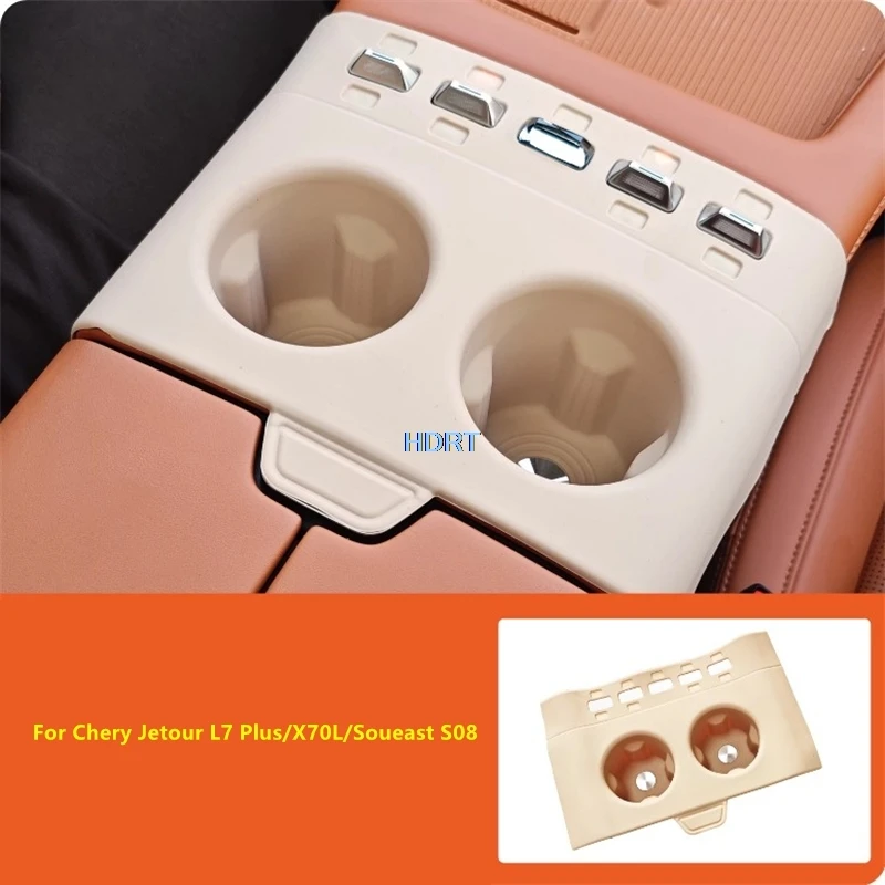 

Органайзер-подставка для центральной консоли автомобиля с держателем для стакана для Chery Jetour L7 Plus/X70L/Soueast S08 2025+