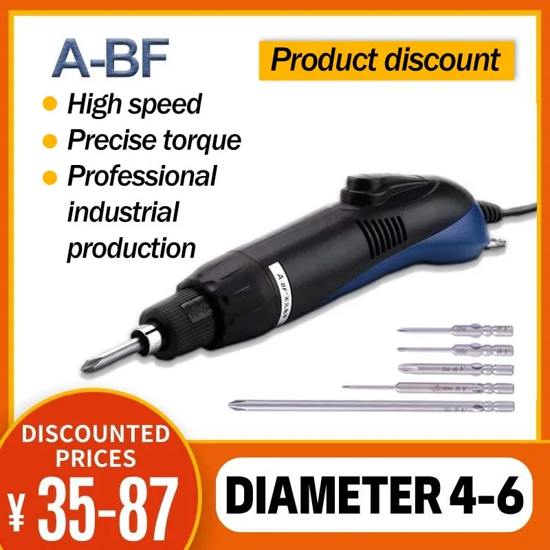 A-BF Adjustable Electric Screwdriver Precision Torque Electric Batch Fully Automatic Industrial Power Disassembly Repair Tools