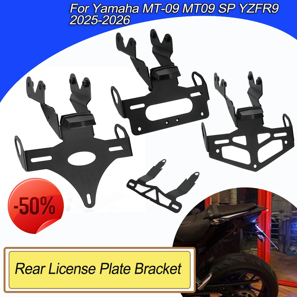 

For Yamaha MT-09 / MT09 MT09SP Motorcycle License Plate Holder Tail Light Bracket Tidy Fender Eliminator YZF R9 YZFR9 2025 2026