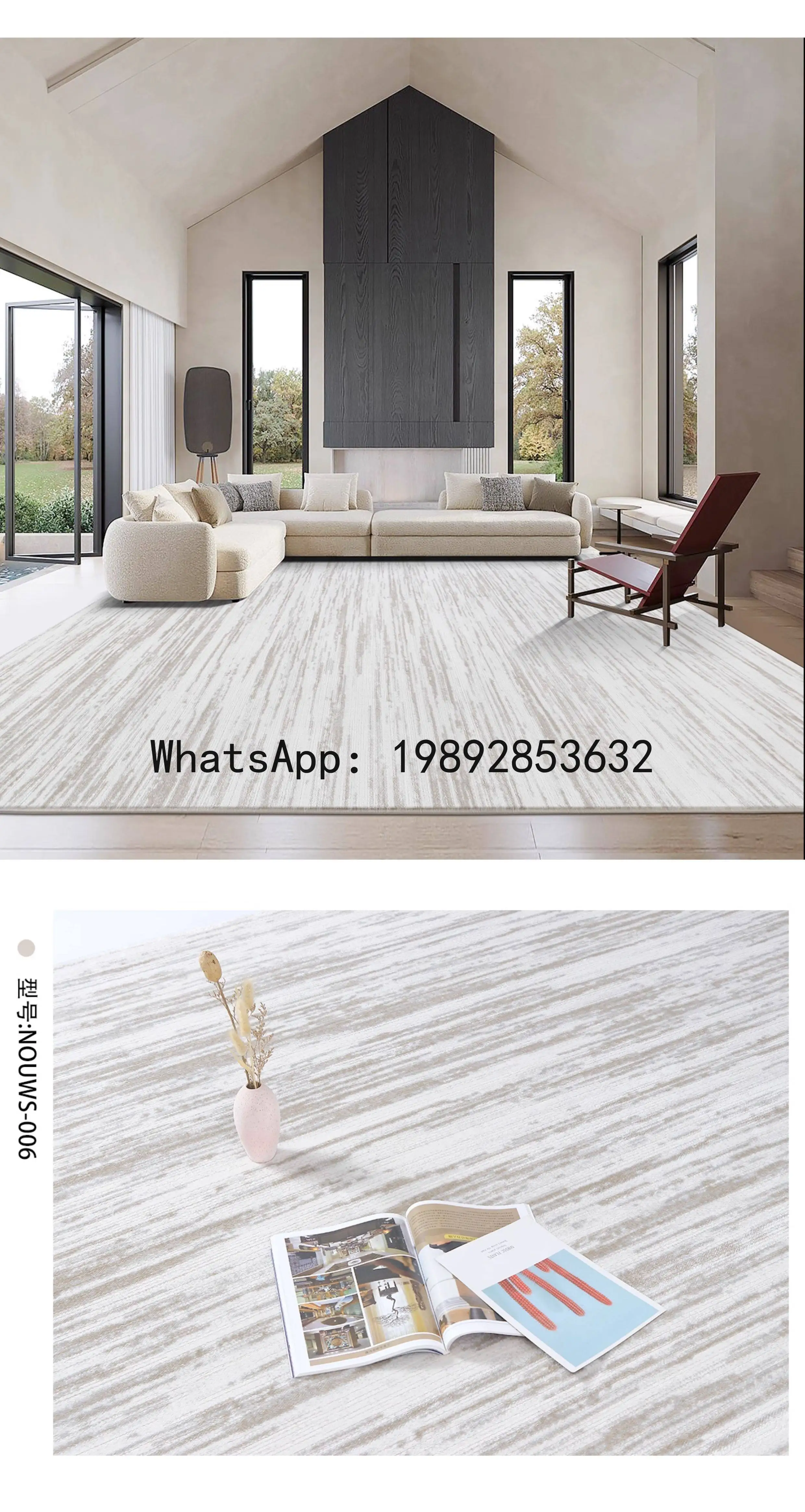 

PYJ wabi-sabi wind living room coffee table blanket, bedroom bedside blanket ins wind home sofa carpet