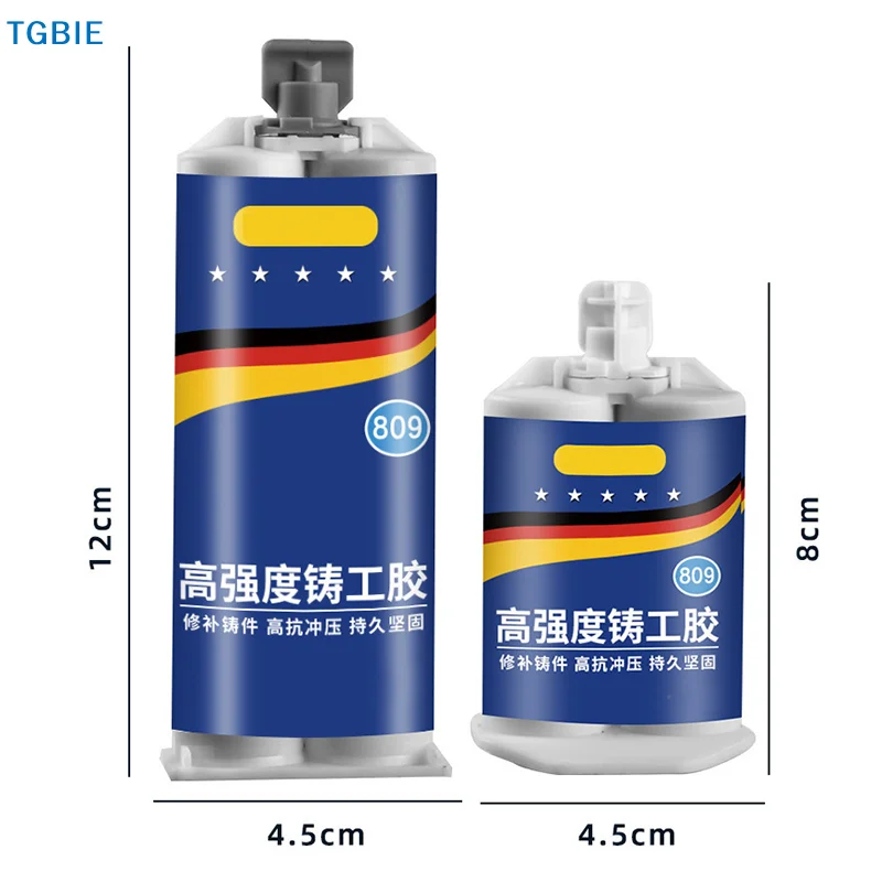 [Tl]50/100Ml Cold W…
