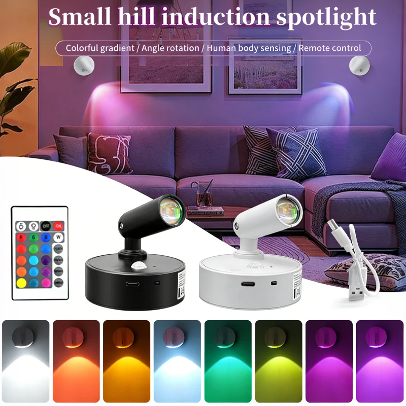Magnetic USB Rechargeable LED Wall Light Touch Dimming Remote Control Spotlight 3 Colors or RGB Optional Night Ambient Lamp