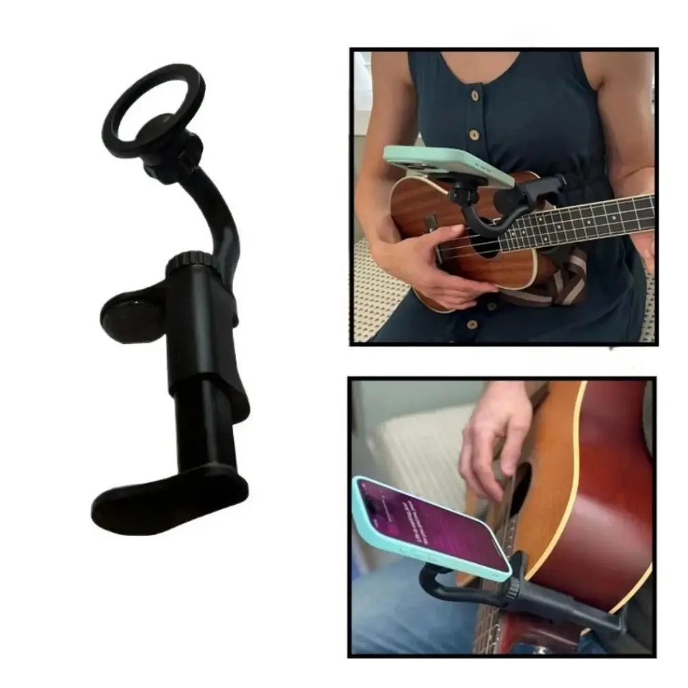 Adjustable Magnetic Guitar Phone Holder Non-slip Strong Magnetic Ukulele Phone Bracket Multipurpose Stable Support