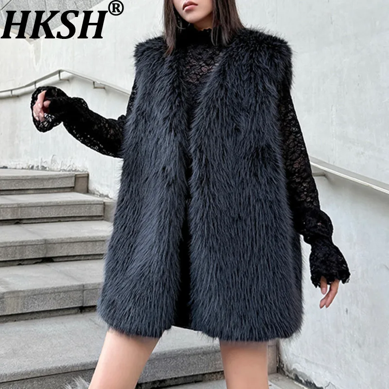 

HKSH Autumn Winter New Women Warm Waistcoat V-neck Faux Fur Solid Color Versatile Korean Elegant Trend Casual Streetwear HK16488