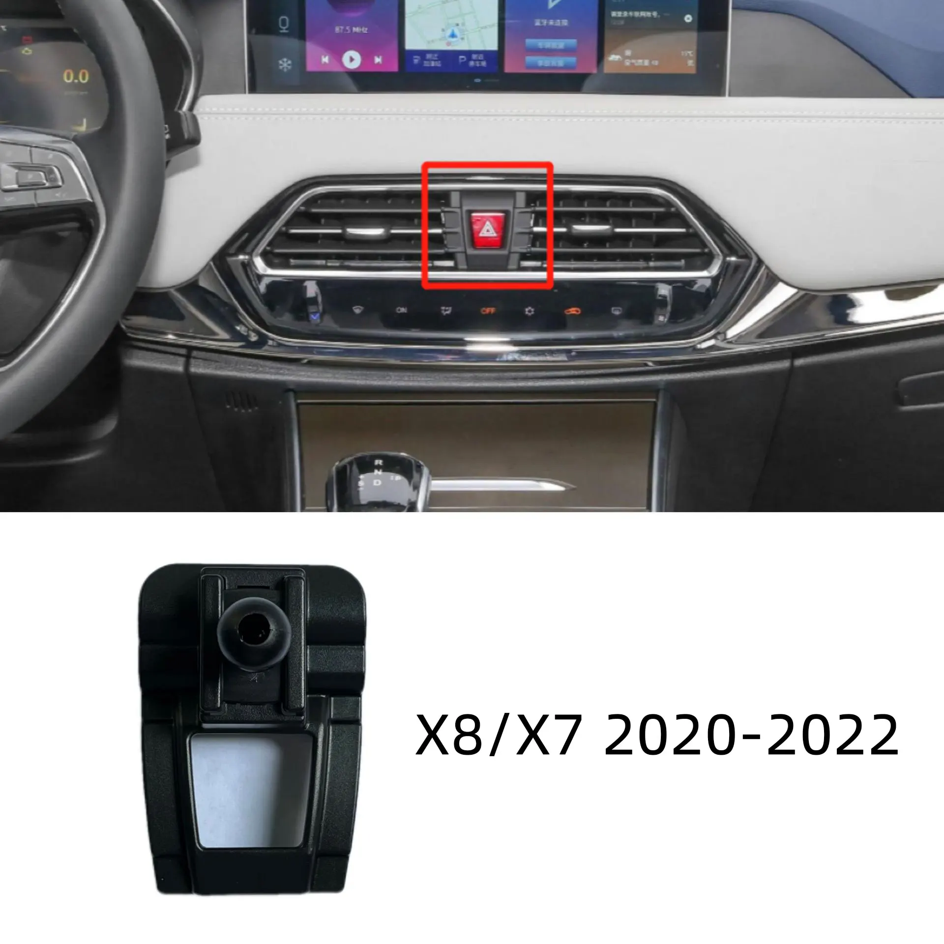 For SOL X8 X7 QX A5 E50A E10X Car Mobile Phone Holder Special Base GPS Supporting Fixed Bracket Auto Styling interior Accessory