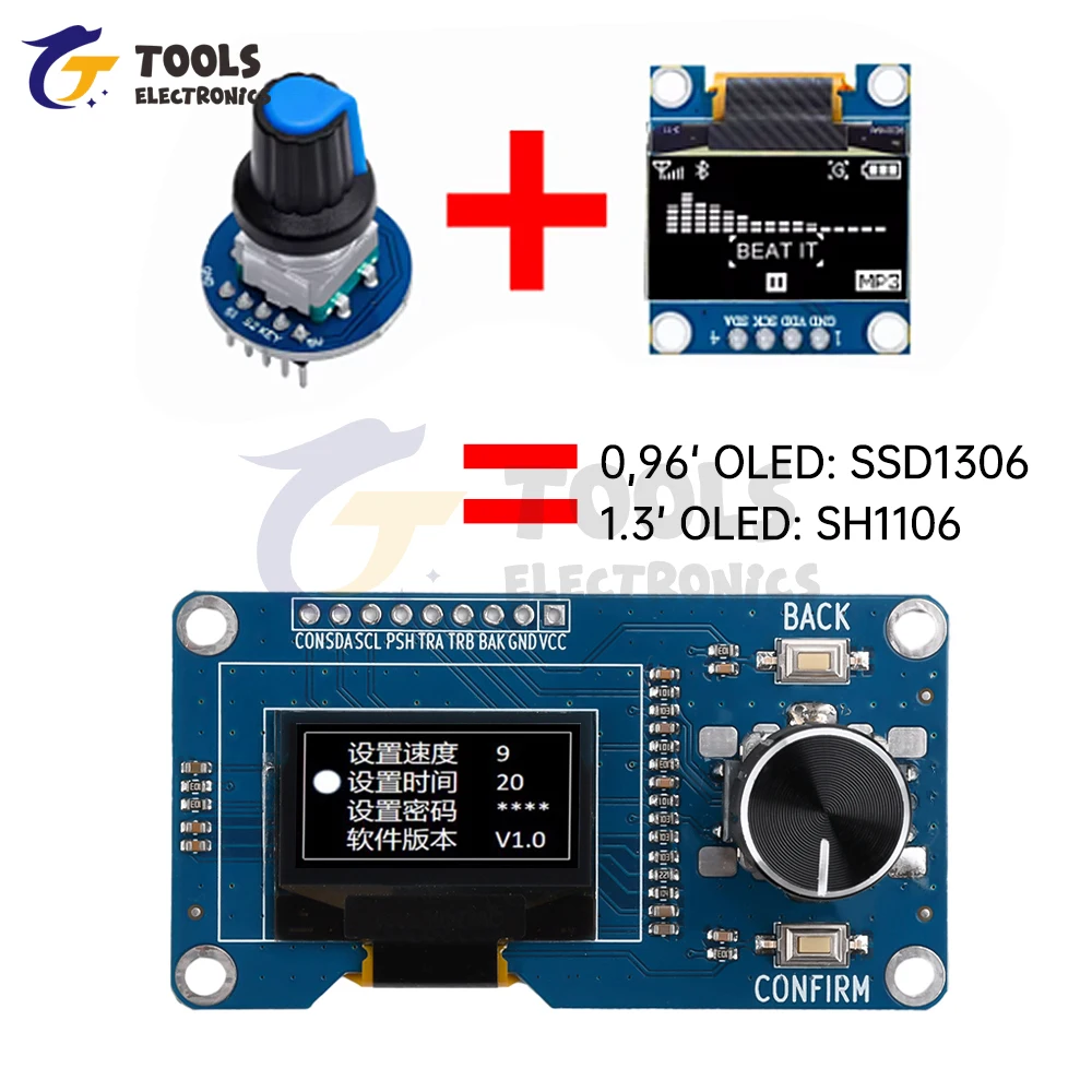 شاشة OLED مقاس 0.96/1.3 بوصة مع وحدة التشفير الدوارة EC11 واجهة واجهة IIC لاردوينو