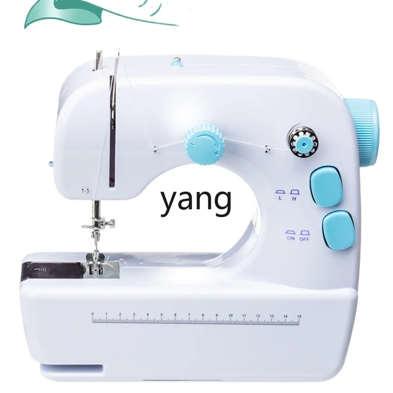 Yjq Sewing Machine Household Small Electric Automatic Manual Household Hand-Held Sewing Clothes