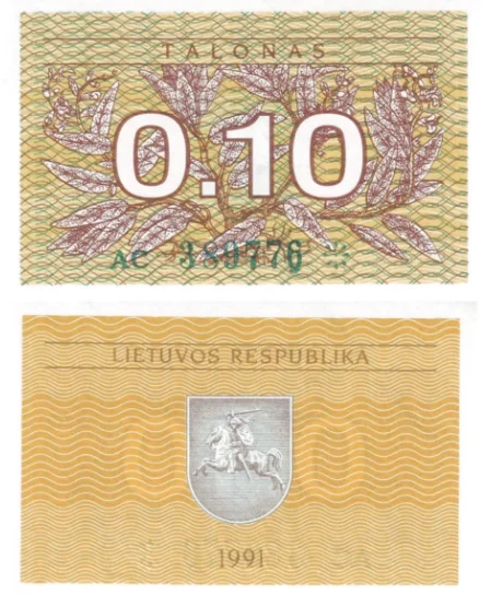 1991-2007 Lithuania 0.1-0.5-500 Talonas 5-100 Litai Original UNC-PMG