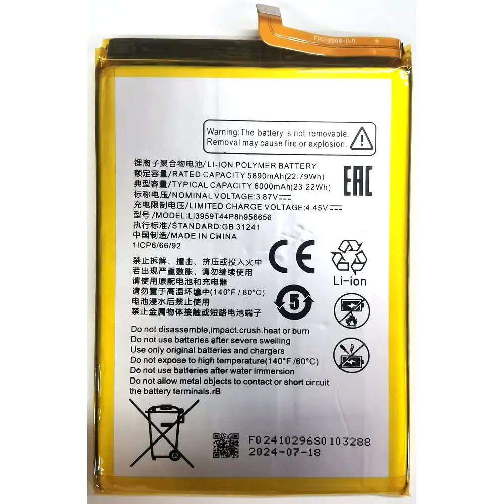 

Сменный аккумулятор Li3959t44P8h 956656 Для смартфона ZTE 30Pro 8040N S30SE 8030N 1ICP6/66/92