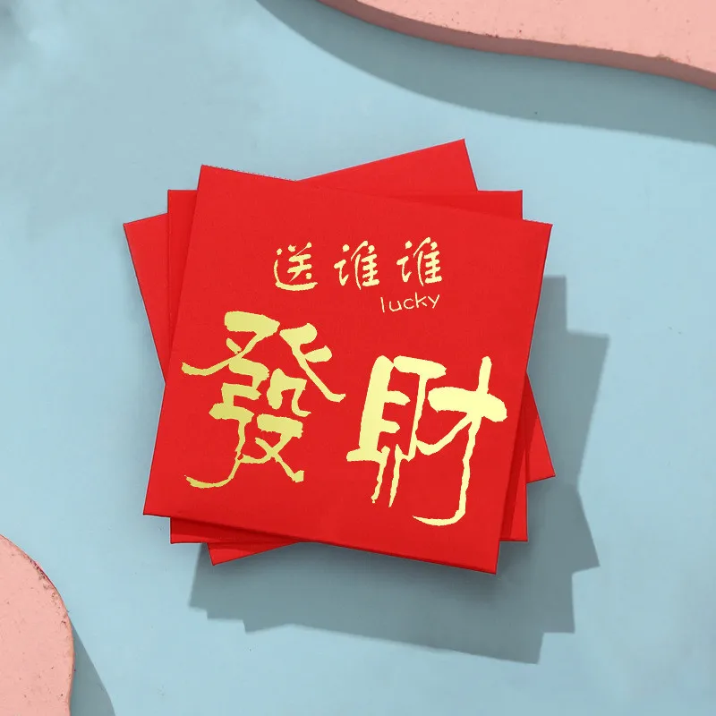 LBSISI Life-Enveloppes rouges de la fête du printemps, paquet d'argent porte-bonheur, décoration du nouvel an chinois, lapin 14-bao, mariage, 2023, 20 pièces