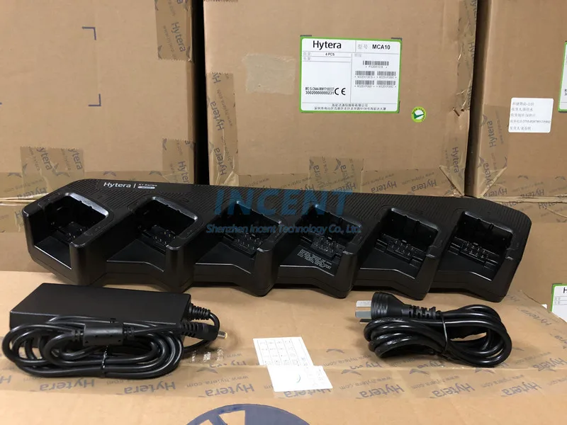 MCA10 Multi-unit Charger For Hytera X1P X1E Z1P UL913 Walkie Talkie