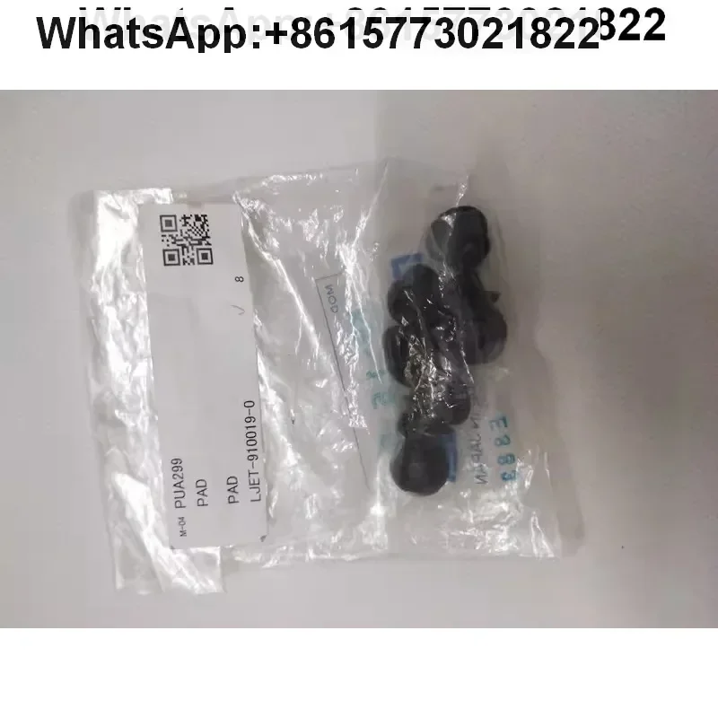 

Disco DFD6361 651 6340 6340 Nozzle LJET-910019 LELT-910080