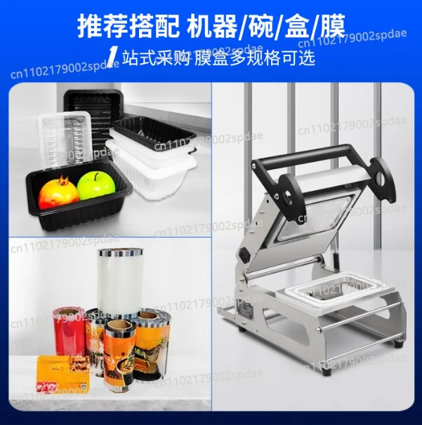 NEW Portable commercial lock crisper sealing machine takeaway disposable lunch box, steak deli sealing machine, packaging