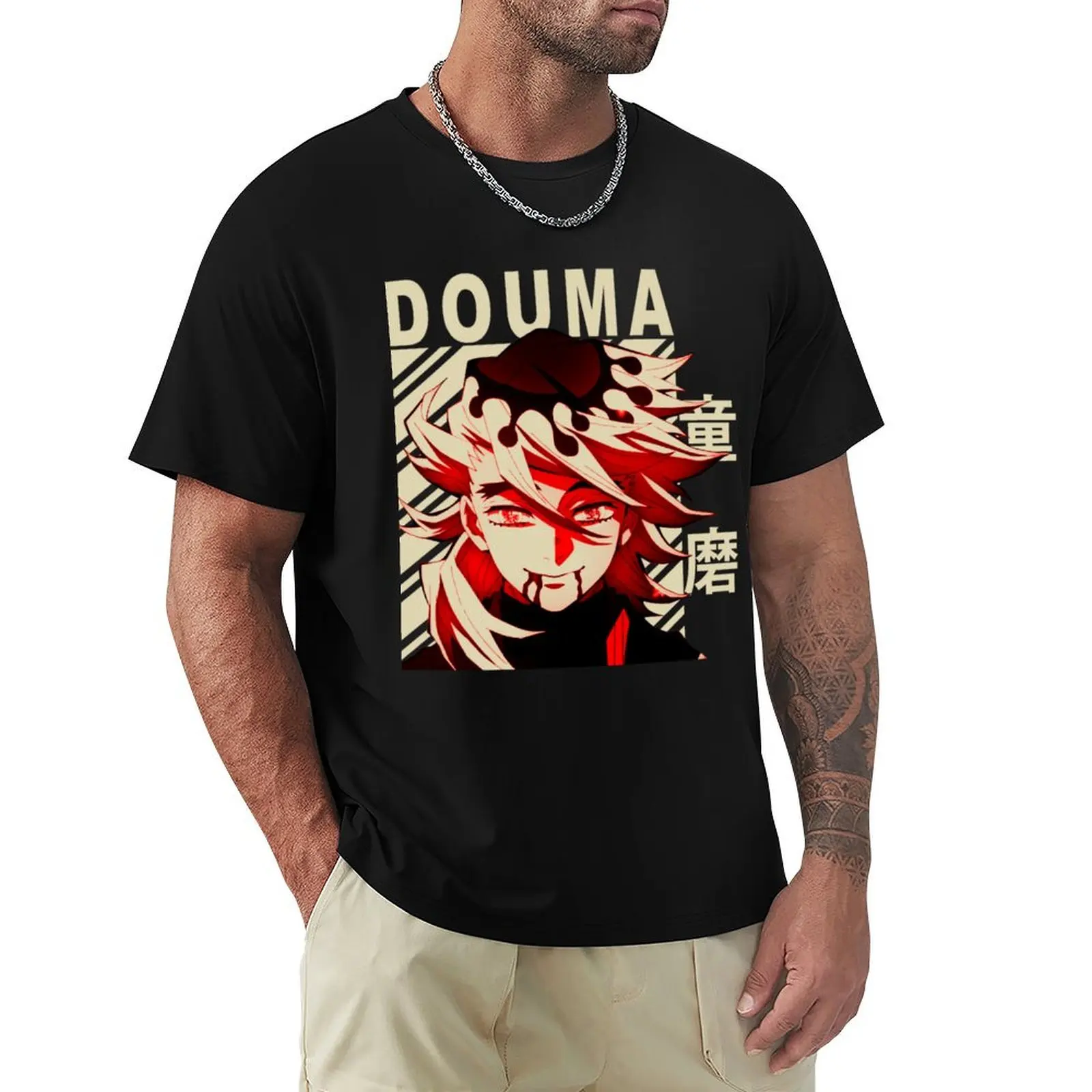 Douma - Vintage Art T-Shirt vintage t shirts summer top mens plain t shirts