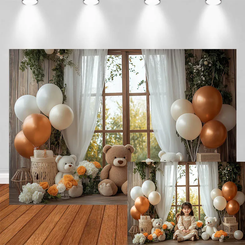 

LS Photography Background Bear Balloon Floral Curtain Window Basket Decor Birthday Adult Kids Portrait Photo Backdrop Studio