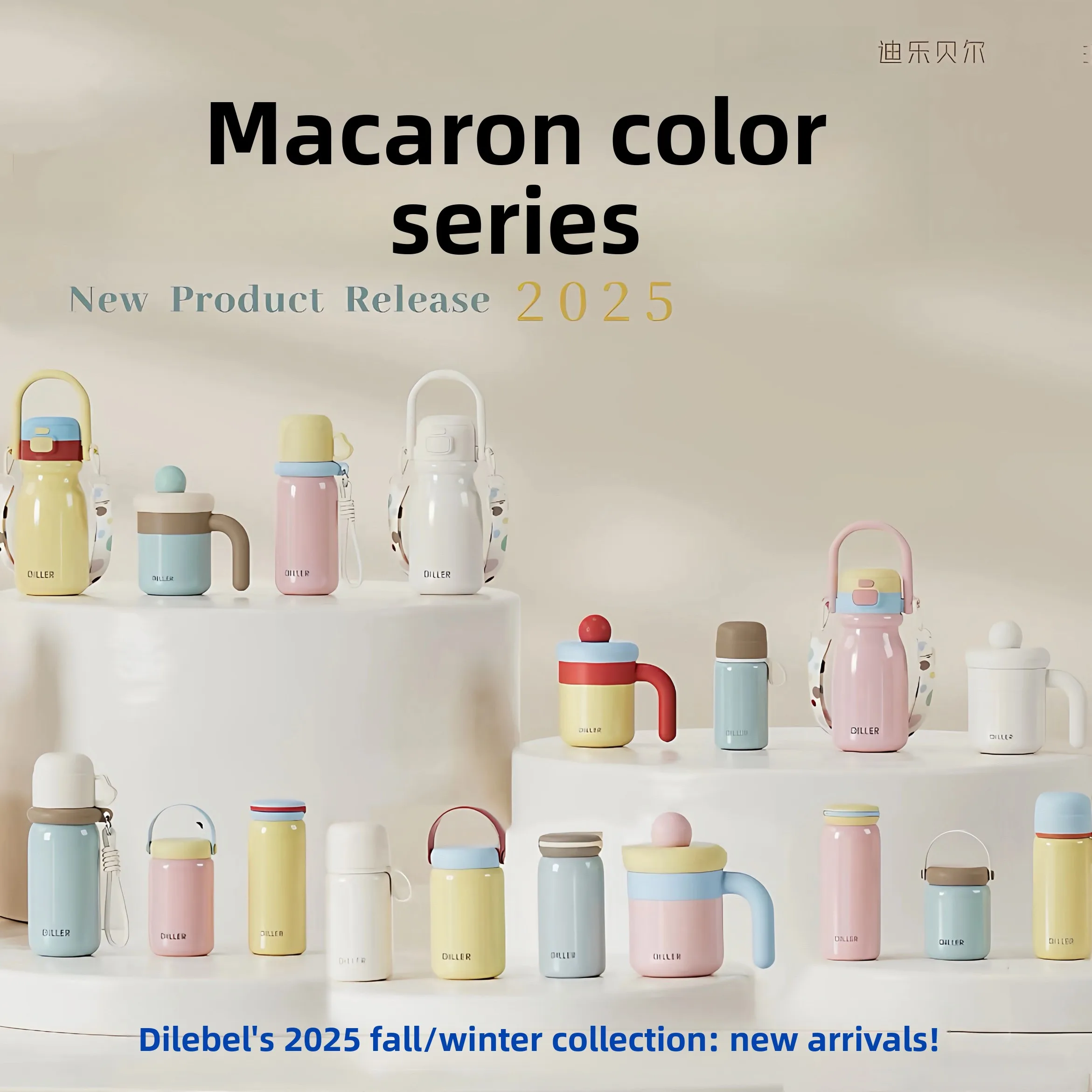 

Портативная термокружка Diller из нержавеющей стали для детей, 360 мл, для школы, специальная термокружка для студентов