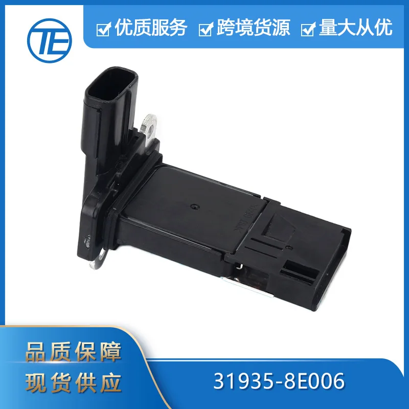

Suitable for Toyota Lexus auto parts 22204-75030 Air flow meter