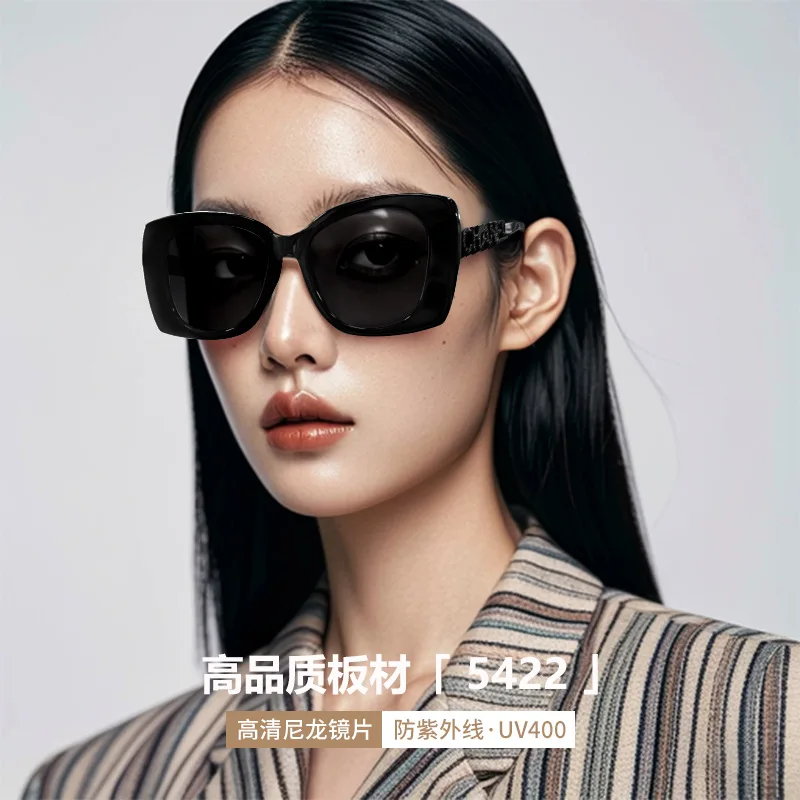 

2024 new sunglasses, women's fashion sunglasses, star with the same high-end sunscreen, UV protection glasses