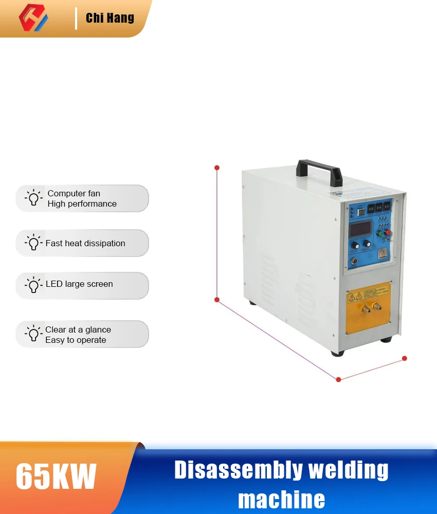 

High-frequency Heating Machine Melting Quenching Forging Forging Brazing Small 220V Handheld Thermal Disassembly Welding Machine