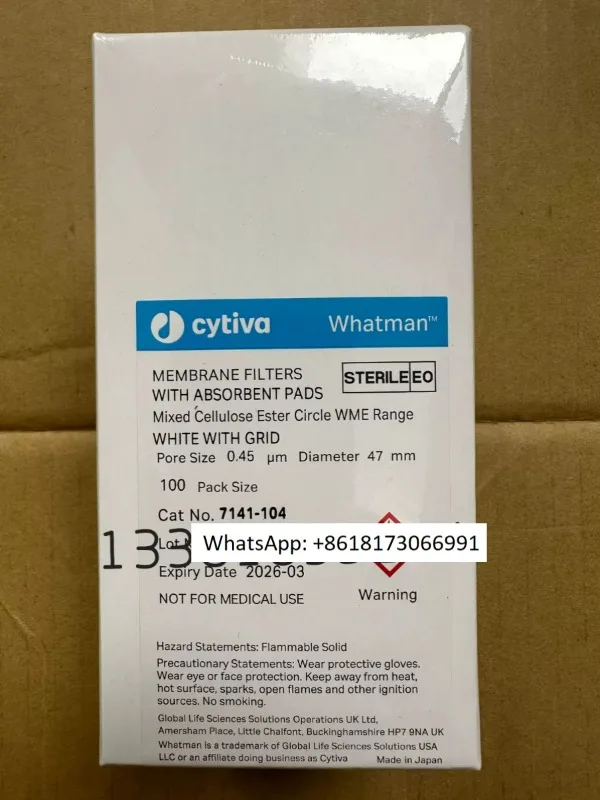 WHATMAN 7141-104 WME WHGR ST sterile white background black grid filter membrane 47mm diameter 0.45um