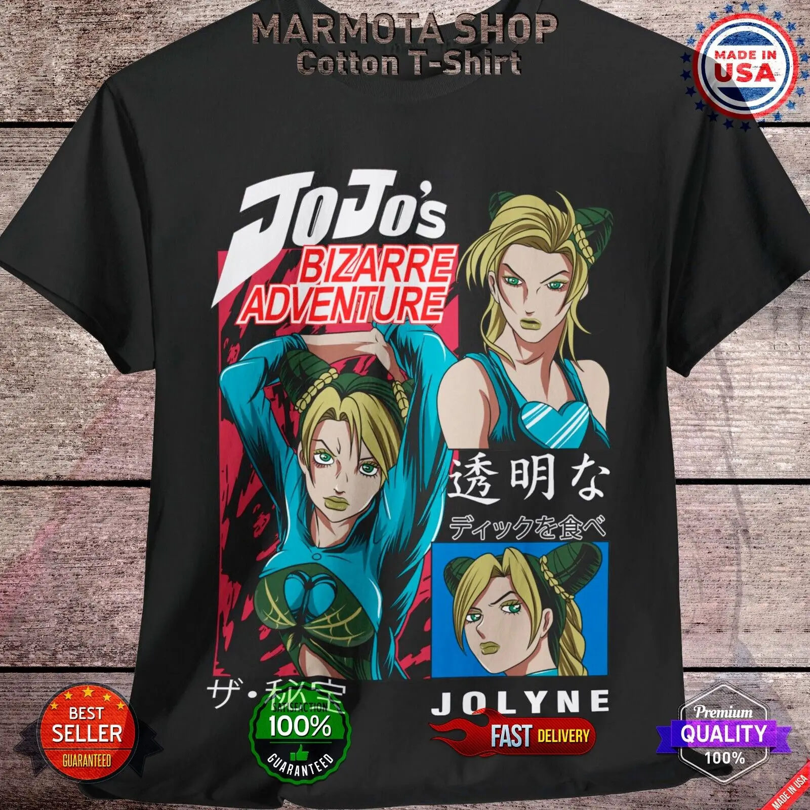 Jolyne Cujoh JoJo's Bizarre Adventure Shirt Anime JJBA Tee T-Shirt Waifu Manga